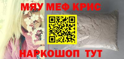 дживик Бузулук