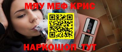 apvp Бугуруслан