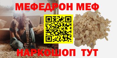 apvp Бугуруслан