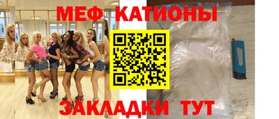 дживик Бузулук