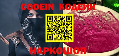 дживик Бузулук