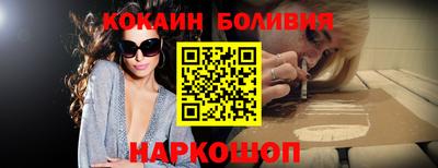 apvp Бугуруслан