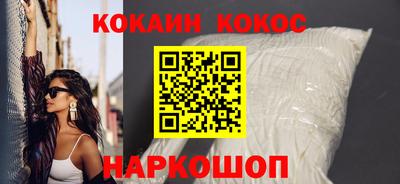 дживик Бузулук