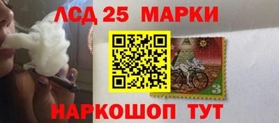дживик Бузулук