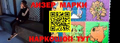 apvp Бугуруслан