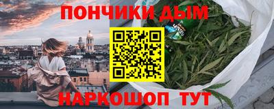 дживик Бузулук
