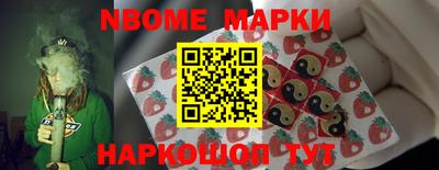 дживик Бузулук