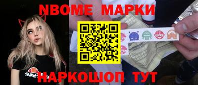 apvp Бугуруслан