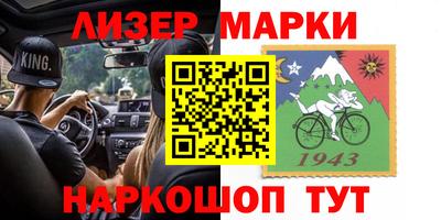 apvp Бугуруслан