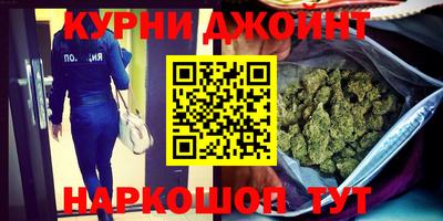 дживик Бузулук