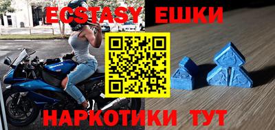 дживик Бузулук