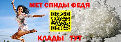 дживик Бузулук