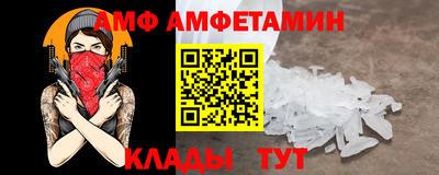 дживик Бузулук