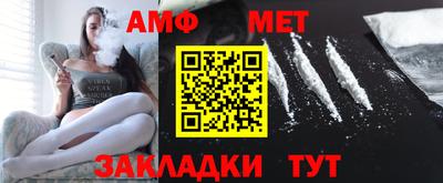 дживик Бузулук