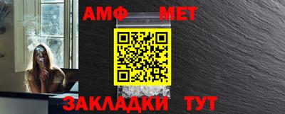 apvp Бугуруслан
