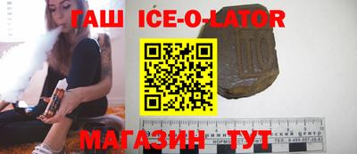 дживик Бузулук