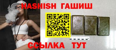 apvp Бугуруслан