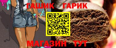 дживик Бузулук