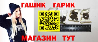 apvp Бугуруслан