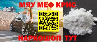 дживик Бузулук