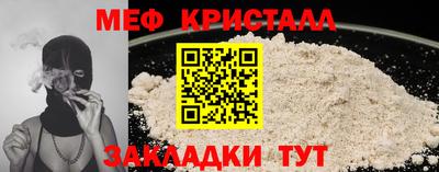 дживик Бузулук