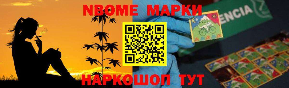 ЛСД экстази ecstasy  Вход с VPN  Михайловка 